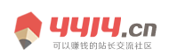 股票指数汇